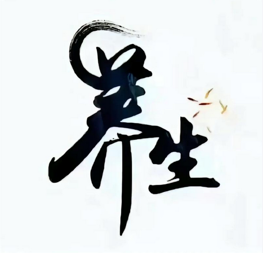 ​40岁以后每天坚持这5个习惯，